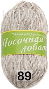 Пряжа Пехорка Носочная Добавка