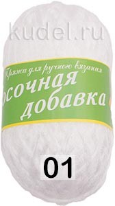 Пряжа Пехорка Носочная Добавка