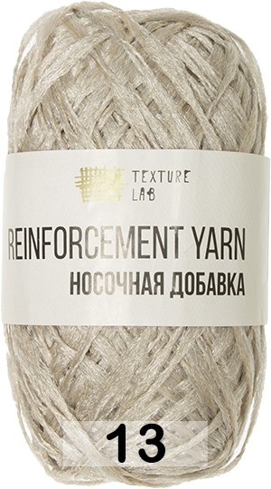 Пряжа Пехорка Носочная Добавка