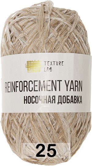 Пряжа Пехорка Носочная Добавка