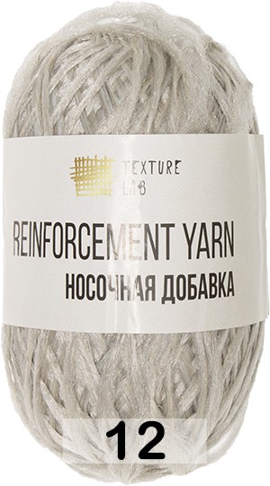 Пряжа Пехорка Носочная Добавка