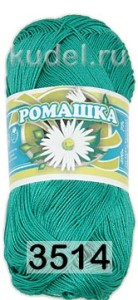 Пряжа Пнк им.Кирова Ромашка