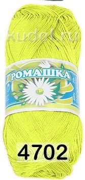 Пряжа Пнк им.Кирова Ромашка