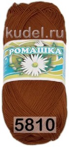 Пряжа Пнк им.Кирова Ромашка