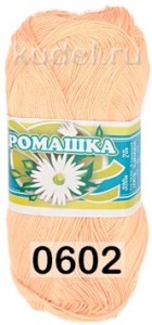 Пряжа Пнк им.Кирова Ромашка