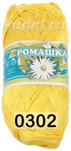 Пряжа Пнк им.Кирова Ромашка