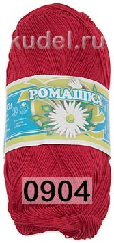 Пряжа Пнк им.Кирова Ромашка