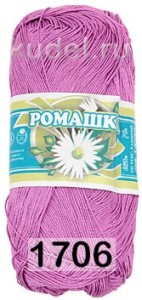 Пряжа Пнк им.Кирова Ромашка
