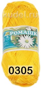 Пряжа Пнк им.Кирова Ромашка