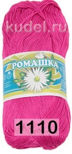 Пряжа Пнк им.Кирова Ромашка