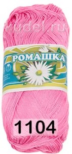 Пряжа Пнк им.Кирова Ромашка