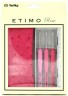 Набор крючков для вязания "ETIMO Rose", TER-15e