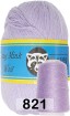 Пряжа Пух норки Long Mink Wool в Комсомольске-на-Амуре