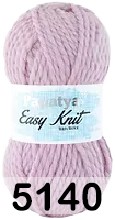 Пряжа Kamgarn EASY KNIT PAPATYA
