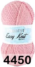 Пряжа Kamgarn EASY KNIT PAPATYA