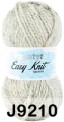 Пряжа Kamgarn EASY KNIT PAPATYA