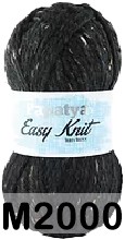 Пряжа Kamgarn EASY KNIT PAPATYA