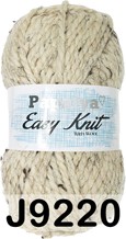 Пряжа Kamgarn EASY KNIT PAPATYA