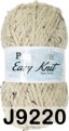 Пряжа Kamgarn EASY KNIT PAPATYA