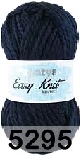 Пряжа Kamgarn EASY KNIT PAPATYA