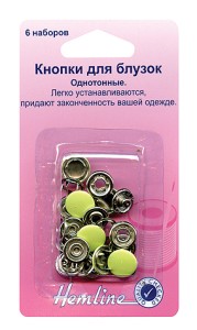 Кнопки однотонные для блузок