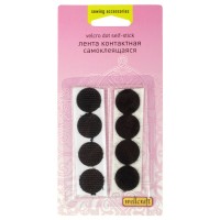 Липучки круглые