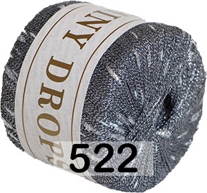 Пряжа Сеам Shiny Drops в Москве