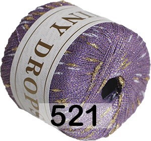 Пряжа Сеам Shiny Drops в Москве