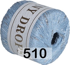 Пряжа Сеам Shiny Drops в Москве