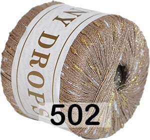 Пряжа Сеам Shiny Drops в Москве