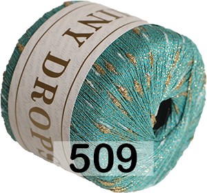 Пряжа Сеам Shiny Drops в Москве