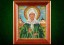 Набор для вышивания бисером Радуга Бисера В-306 Св. Матрона Московская, 12*14.5 см