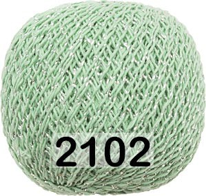 Пряжа ПНК им.Кирова Снежинка сверкающая