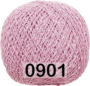 Пряжа ПНК им.Кирова Снежинка сверкающая