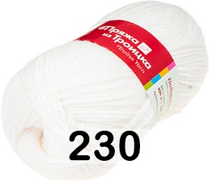 Пряжа Троицкая Подмосковная