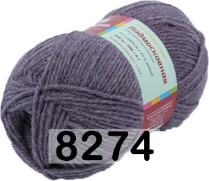 Пряжа Троицкая Подмосковная