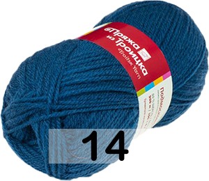 Пряжа Троицкая Подмосковная