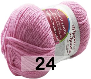 Пряжа Троицкая Подмосковная