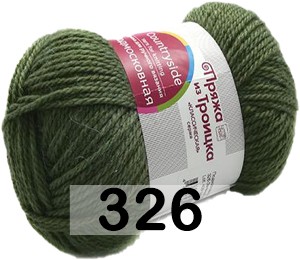 Пряжа Троицкая Подмосковная