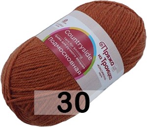 Пряжа Троицкая Подмосковная