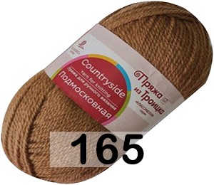 Пряжа Троицкая Подмосковная