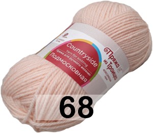 Пряжа Троицкая Подмосковная