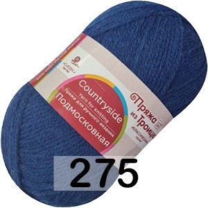 Пряжа Троицкая Подмосковная