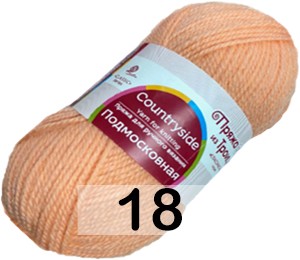 Пряжа Троицкая Подмосковная