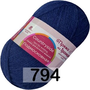 Пряжа Троицкая Подмосковная