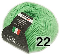 Пряжа Сеам Bolero