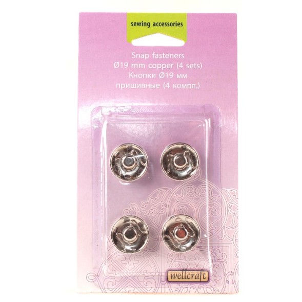 Кнопки пришивные