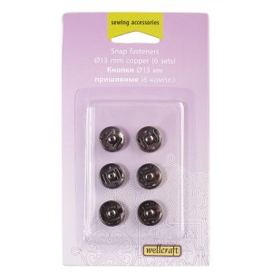 Кнопки пришивные