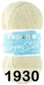 Пряжа Kamgarn SUPER STITCH PAPATYA