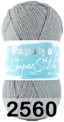 Пряжа Kamgarn SUPER STITCH PAPATYA